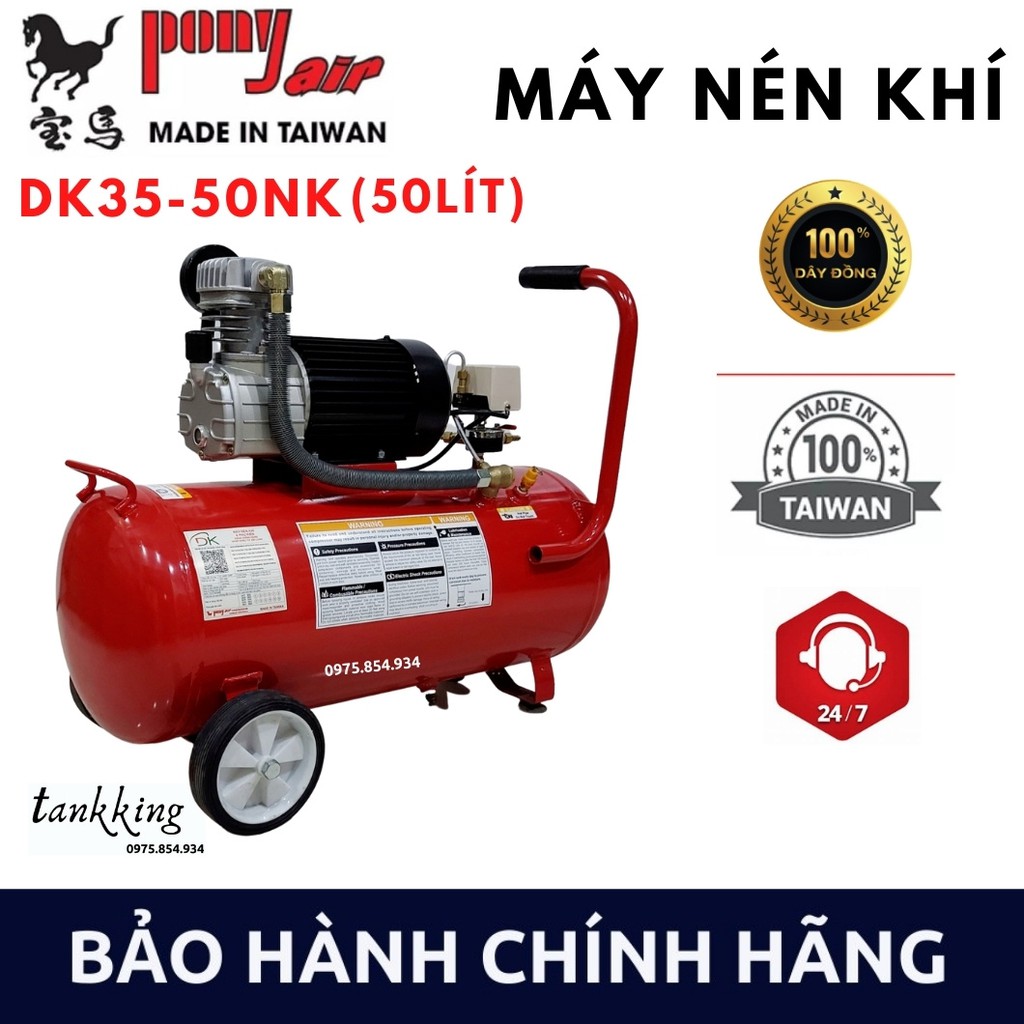 Máy nén khí PONY 3HP đài loan DK35-50NK Máy chạy dầu, Bình 50L, Hàng nhập khẩu