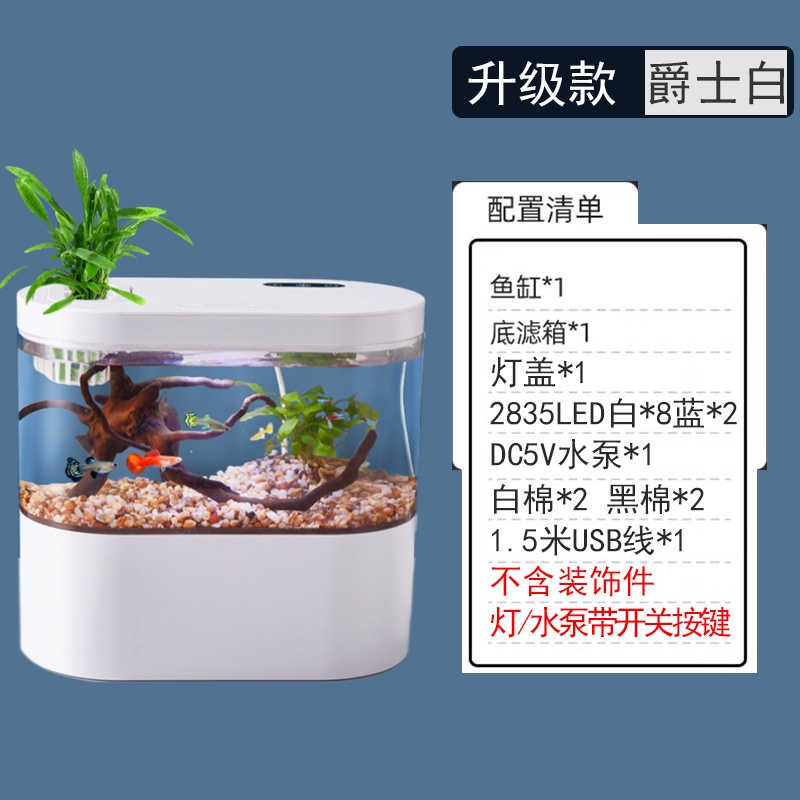 [hot sale]Bể Cá Cảnh Quan Sinh Thái Để Bàn, Bể Cá Vàng Tự Lưu Thông Sáng Tạo, Bể Gia Đình Nhỏ Không Cầ
