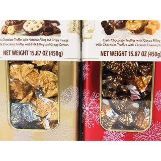 Kẹo Sô cô la Witor’s Il BOERO 370g