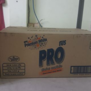 Combo 2 bịch Bột giặt pro 1kg thái lan ( cung cấp sỉ và lẻ )