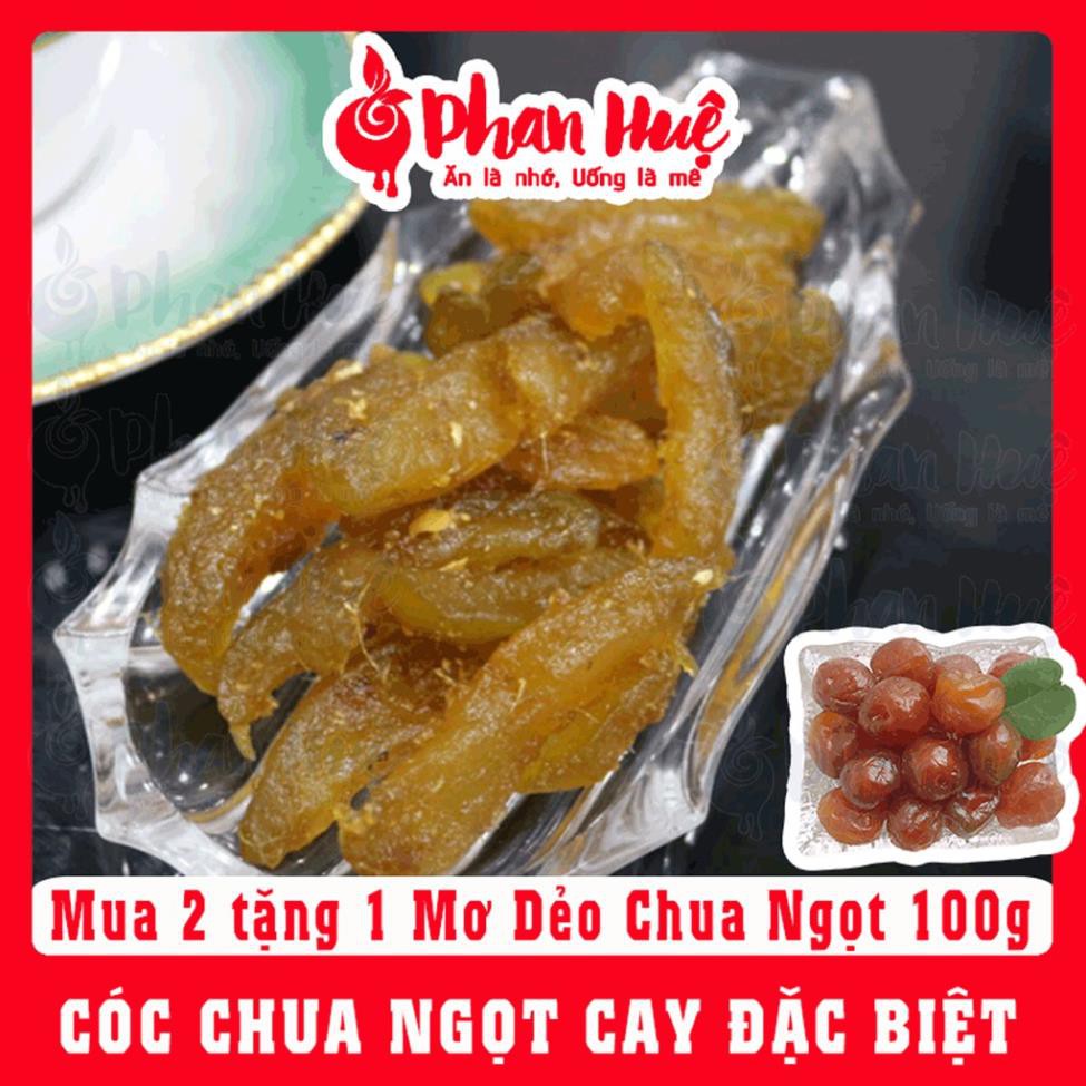[ Dùng thử ] Ô mai xí muội cóc chua ngọt cay Phan Huệ đặc biệt, cóc tươi miền Bắc chọn lọc, đặc sản Hà Nội