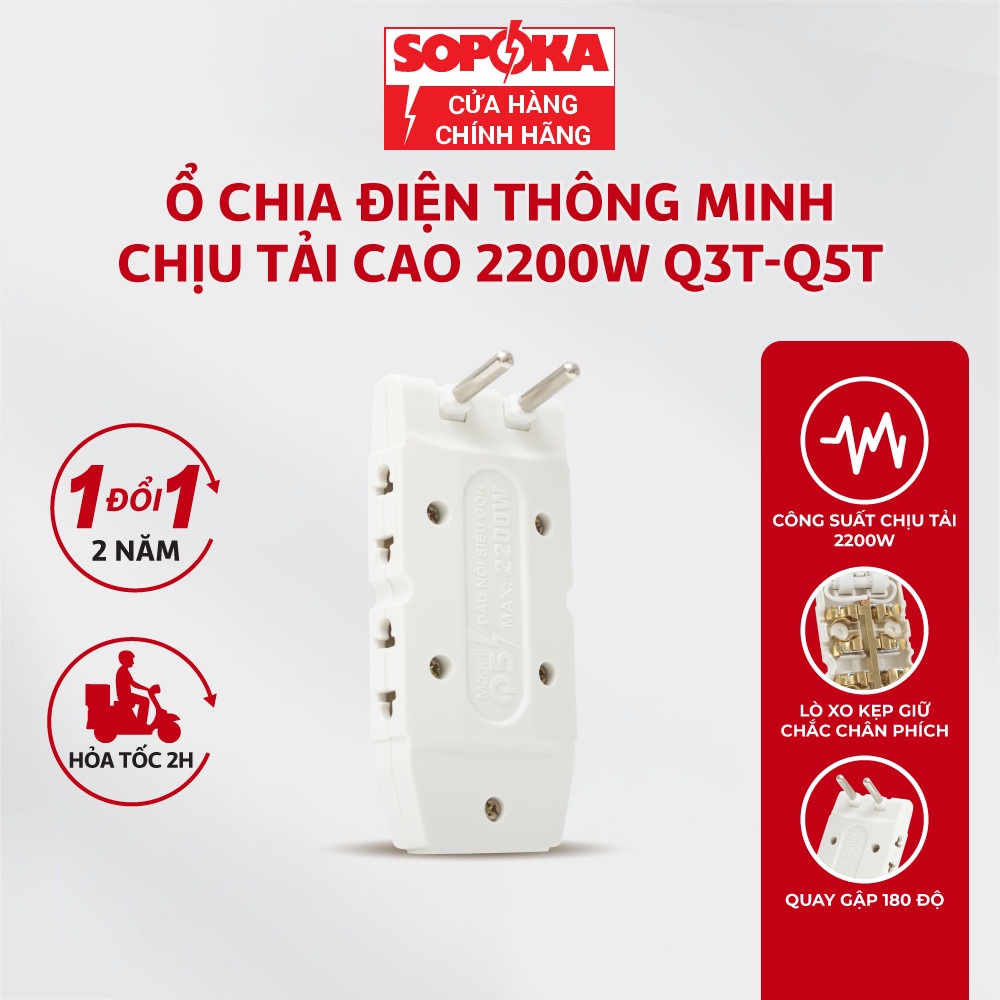 Ổ chia điện, ổ chia đầu nối thông minh SOPOKA Q3T-Q5T chia 3 chia 5 siêu gọn, siêu tiết kiệm