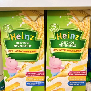 Bánh ăn dặm Heinz (bay air)