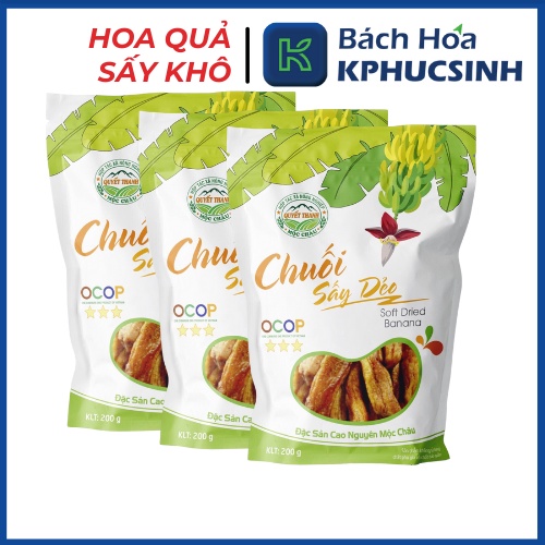 Chuối sấy dẻo Mộc Châu 200g  đặc sản sơn la KPHUCSINH - Hàng Chính Hãng