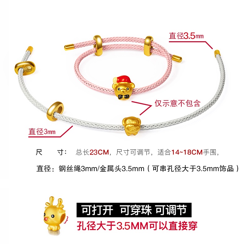 Vòng Đeo Tay Dạng Dây Thừng Xỏ Hạt Mở Bằng Lụa Cứng Chống Nước Có Thể Điều Chỉnh Được diy