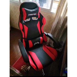 Ghế Chơi Game Rẻ Vô Địch
