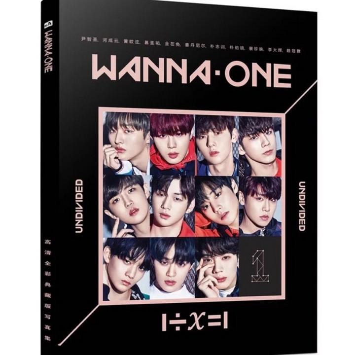 Photobook Wanna One album ảnh tặng kèm poster tập ảnh