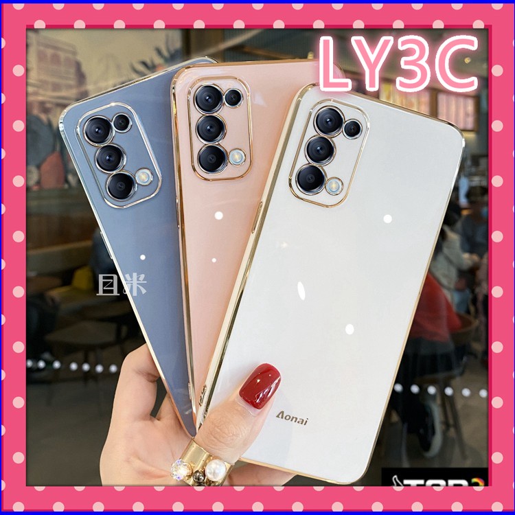 Ốp Điện Thoại Silicone Mạ Điện LY3C Cho OPPO reno 5 pro / reno 6 pro / reno 5 / reno 4 / A15 / A15S / A53 / A33 / A5S / A7 / A12