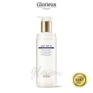 Sữa rửa mặt Lait VIP O2 bảo vệ và làm sạch sâu cho da mềm mịn - K04