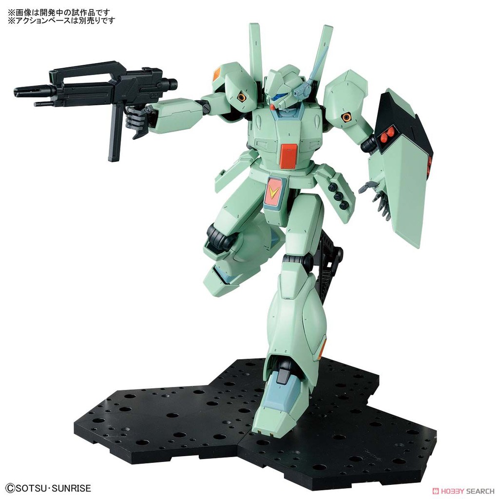 Mô Hình Gundam MG JEGAN RGM-89 1/100 Bandai Master Grade UC Đồ Chơi Lắp Ráp Anime Nhật