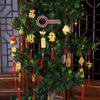 [chọn mẫu] Đồ trang trí Tết dây treo cây hoa mai, cây đào, cây cảnh, bonsai xuân may mắn