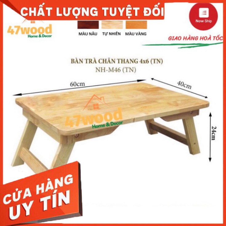 Bàn xếp đa năng 40x60cm, gỗ cao su - Bàn học sinh gấp gọn