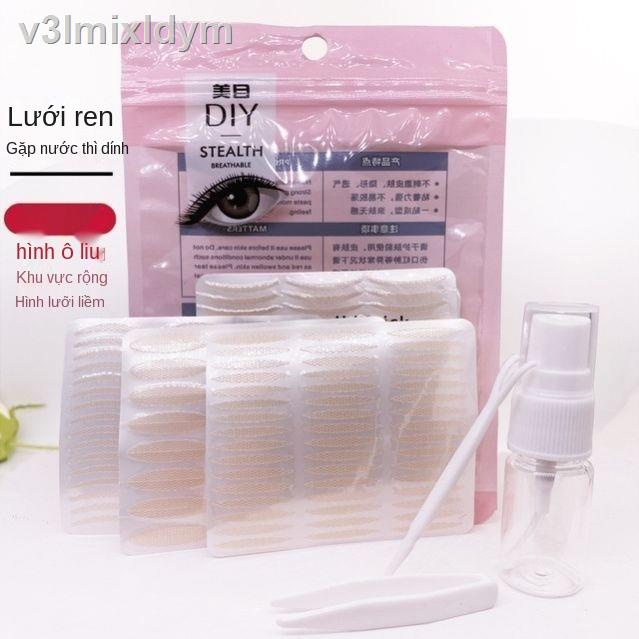 ✌Ren khổng lồ vô hình liền mạch miếng dán mí mắt hai mí chống chảy xệ lưới người nổi tiếng làm đẹp nhãn dán dính khi tiế