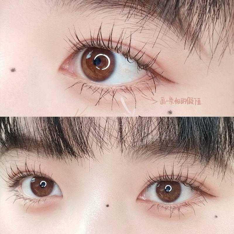 Bút kẻ mắt SWEET MINT chống thấm nước và lâu trôi cao cấp