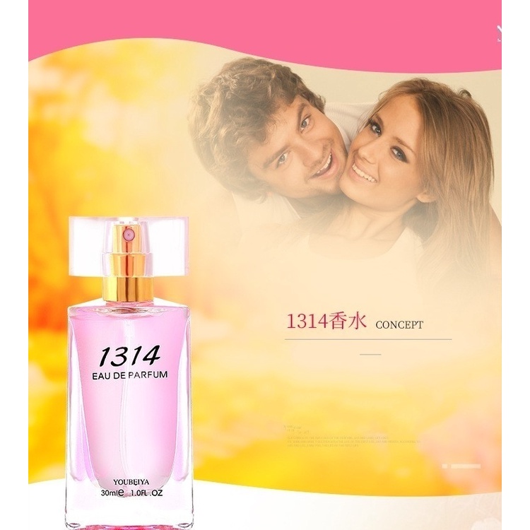 Nước Hoa Nữ Youbeiya 1314 30ml cao cấp Hương Hoa Cỏ Trái Cây Nhẹ Nhàng Lưu Hương Lâu dài quyến rũ phái mạnh