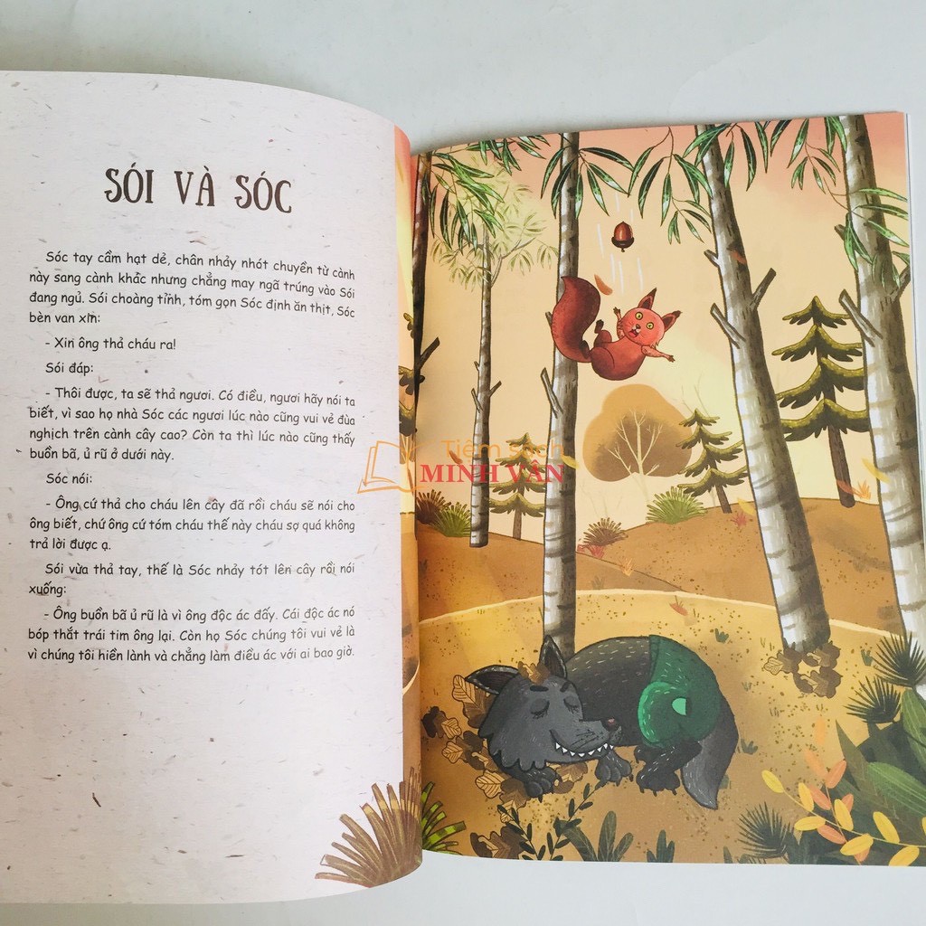 Sách - Giải đố giải ngố cùng truyện ngụ ngôn Toán học (bộ 4 cuốn)