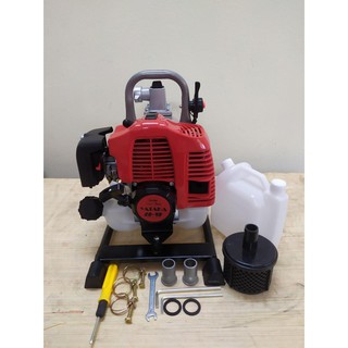 Máy Bơm Nước 2 Thì Yataka CS-43