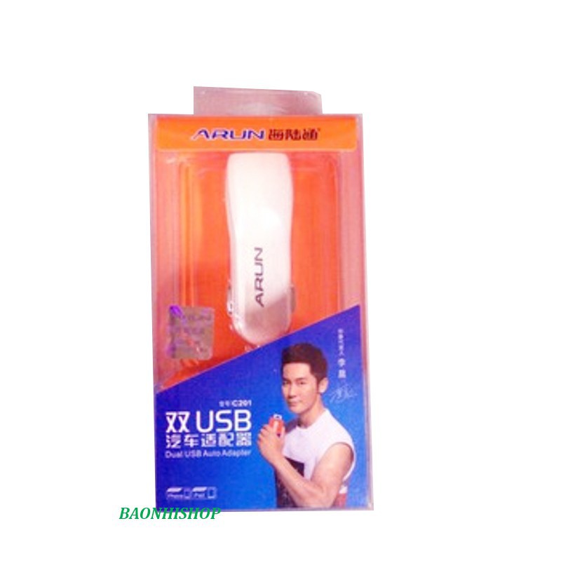 CỐC SẠC XE HƠI 2 CỔNG ARUN - TRẮNG- HÀNG NHẬP KHẨU