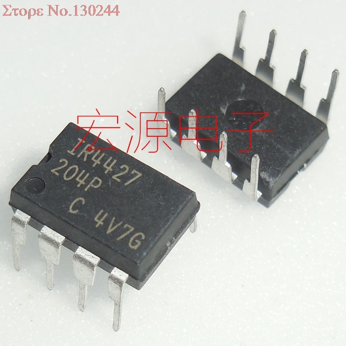50 Cái / lốc IR4427PBF DIP8 IR4427 DIP