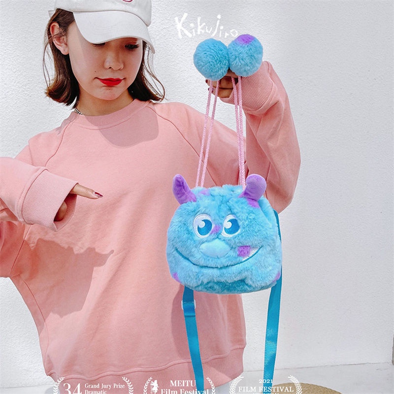 Túi Đeo Chéo Hình Thú Nhồi Bông Hoạt Hình Đáng Yêu