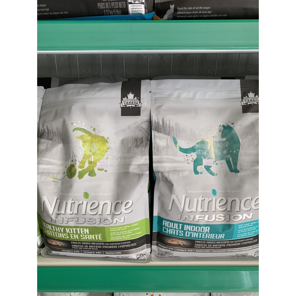 NUTRIENCE INFUSION CHO MÈO Bao 2.27kg