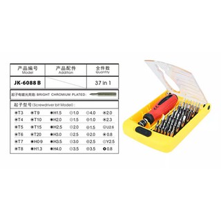Bộ Vít Jackly JK-6088