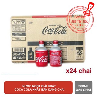 Thùng 24 chai nước ngọt Coca Cola Nhật Bản 300ml