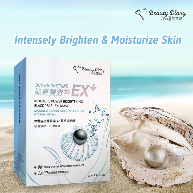 Mặt Nạ My Beauty Diary Black Pearl EX+ Mask Chính Hãng Đài Loan Hộp 6 Miếng