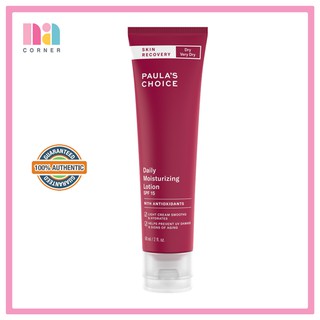 Kem dưỡng ẩm phục hồi da chống oxi hóa chứa SPF 30 Paula's Choice Skin Recovery Daily Moisturizing Lotion SPF 30 60ml
