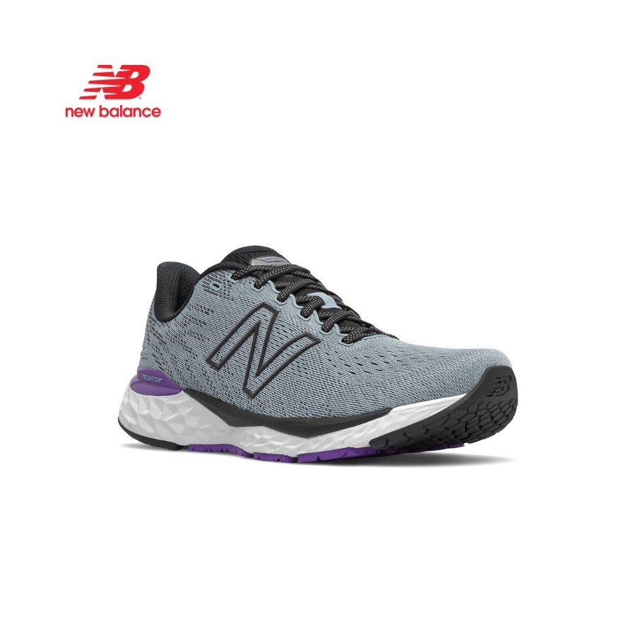 Giày chạy bộ nam New Balance Cushioning - M880C11