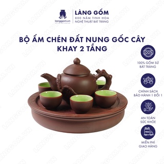 Bộ ấm chén đất nung kèm khay 2 tầng Mộc Tử Sa, gốm sứ Bát Tràng cao cấp - Làng Gốm