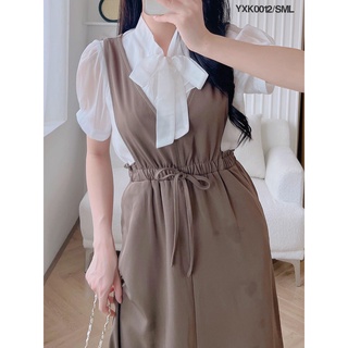 Váy yếm viền chỉ nổi siêu hot