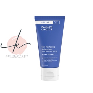 Kem dưỡng ẩm chống lão hóa Resist Skin Restoring Moisturizer With SPF 50