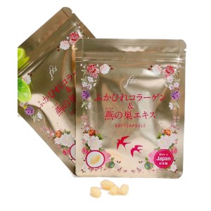 Collagen tươi Nhật Bản