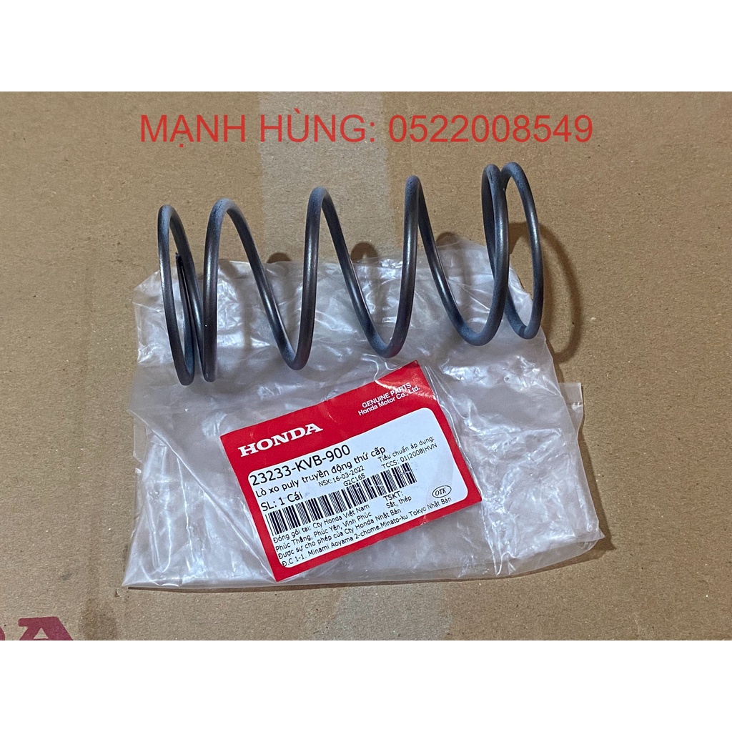 Lò xo Pu ly sau - trụ nổi Air Blade 110, hàng chính hãng Honda.
