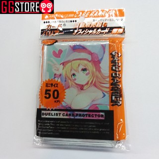Bọc bài YUGIOH DARK MAGICIAN GIRL Ver 13
