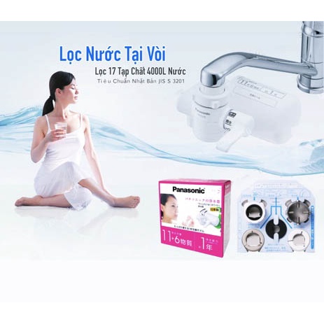 Máy lọc nước uống tại vòi Panasonic TK-CJ12-W TK-CJ300