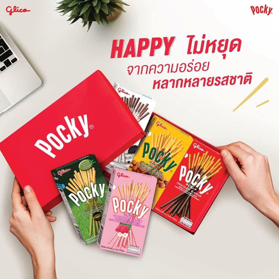 POCKY SOCOLA THAILAND GÂY NGHIỆN NÈ MN ƠIIIII