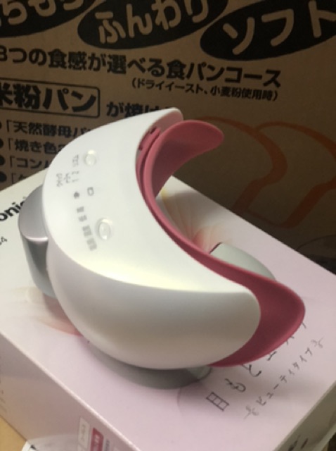 Máy massage mắt panasonic CSW54