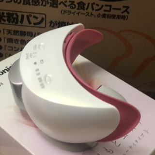 Máy massage mắt panasonic CSW54
