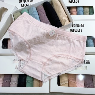 Quần chip Muji xuất Nhật