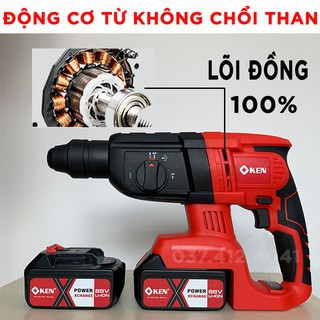 Máy Khoan đục Bê tông dùng pin KEN 88V 3 chức năng - Pin 10 CELL - Động cơ từ - Máy Khoan Có Búa - Khoan Pin Không than