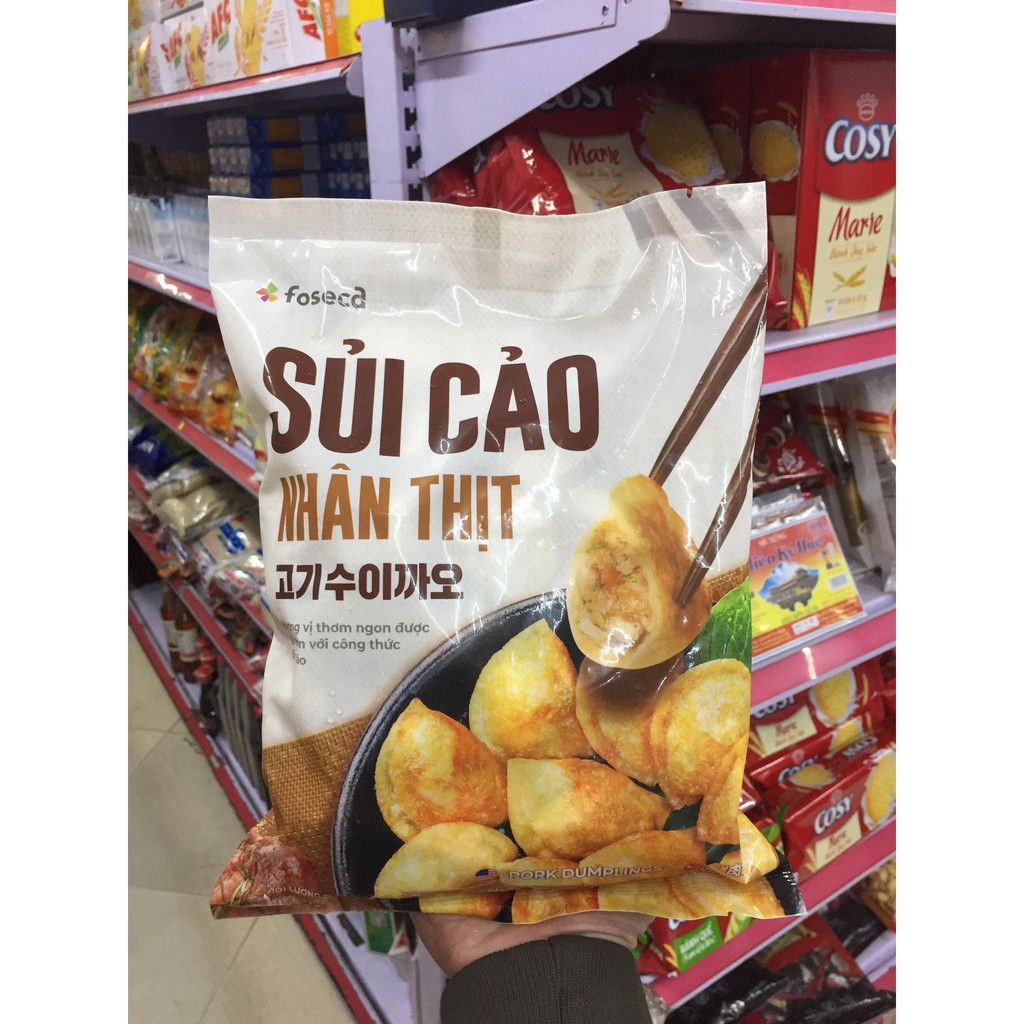 Sủi cảo nhân thịt Foseca 1kg