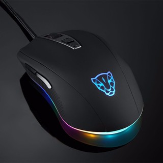 Chuột game thủ Motospeed V60 RGB Gaming mouse DPI 5000 có LED thay đổi theo DPI Xanh, đỏ, đen