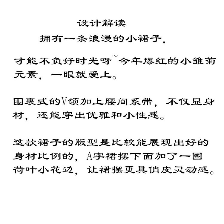 Đầm In Hoa Tay Ngắn Thiết Kế Thời Trang Dành Cho Nữ | BigBuy360 - bigbuy360.vn