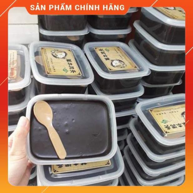 Bùn cứu hộp 1kg