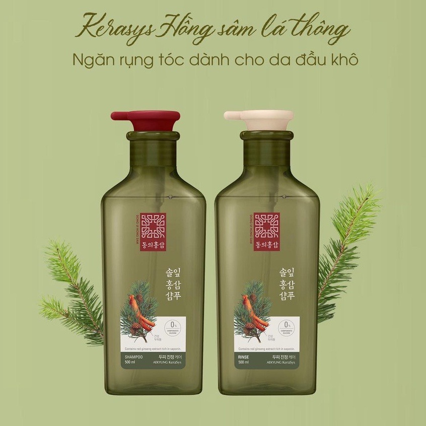 Dầu Gội Xả Ngăn Ngừa Rụng Tóc Dành Cho Da Đầu Khô Kerasys Pine Needle Hồng Sâm Lá Thông Hàn Quốc Chính Hãng 500ml
