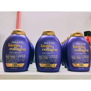 DẦU GỘI BIOTIN 385 ML USA