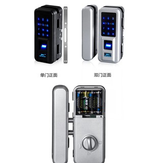 bộ khóa cửa kính vân tay