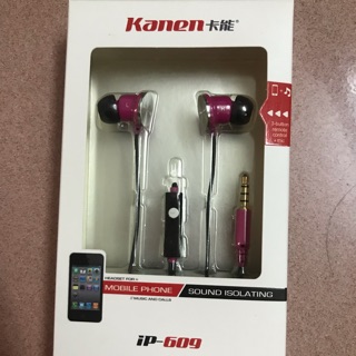 Tai nghe nhét tai Kanen IP609